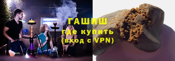 прущая мука Вязники