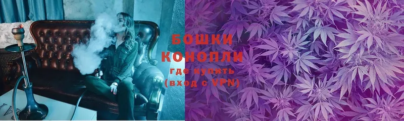 купить наркоту  kraken ССЫЛКА  Каннабис Ganja  мориарти официальный сайт  Бикин 